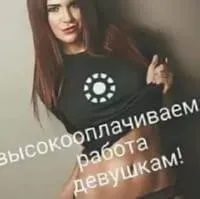 Borovskoy sexual-massage